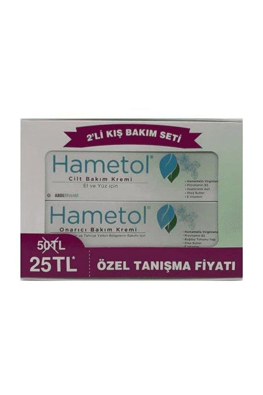 DLK Hametol Skin Care and Repair Cream Set (2 pcs)-VivaGrace Women