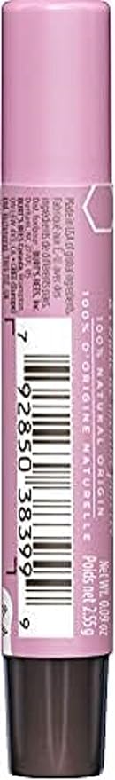 Burt's Bees Shimmer Lip Tint Easter Basket Stuffers, Tinted Lip Balm Stick, Moisturizing for All Day Hydration with Natural Origin Glowy Pigmented Finish & Buildable Color, Guava (4-Pack)-VivaGrace Women