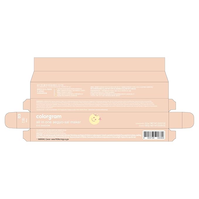 COLORGRAM Under Eye Highlighter Stick 03 Real Tone | Silky-Smooth Long-Lasting Highlighter & Contouring Stick for Smudge-Proof, Shining Daily Makeup | K-Beauty Face Highlighters & Luminizers-VivaGrace Women