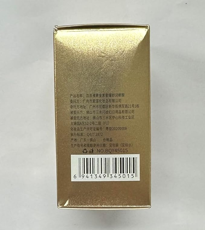 Under Eye Patches for Puffy Eyes & Dark Circles Treatments- 30 Pairs - Moisturizing Eye Mask for Reducing Fine Line,Hydrating Under Eye Pads,Improve Smooth Wrinkles and Under Eye Bags(Gold)-VivaGrace Women