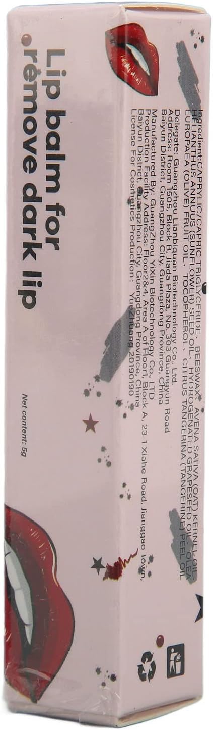 Lip Balm, Remove Dark Lip Portable Mild Easy To Apply Nourishing Lip Balm Brightening Lips Beeswax for Night for Women, facial skin care products-VivaGrace Women