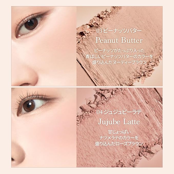 Dasique Blending Mood Cheek #10 Muted Nuts | 4 Blendable Shades in Lighteight Smooth Powder | Vegan | Korean Makeup | Blush-VivaGrace Women