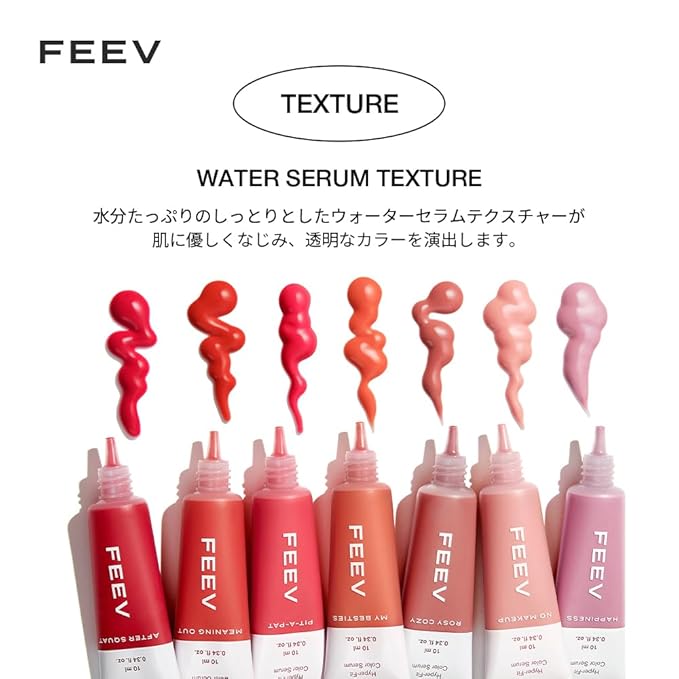 [FEEV] Hyperfit Color Serum Liquid Blush (Mini) #Pink Bunny, 0.3 fl oz (10 ml)-VivaGrace Women