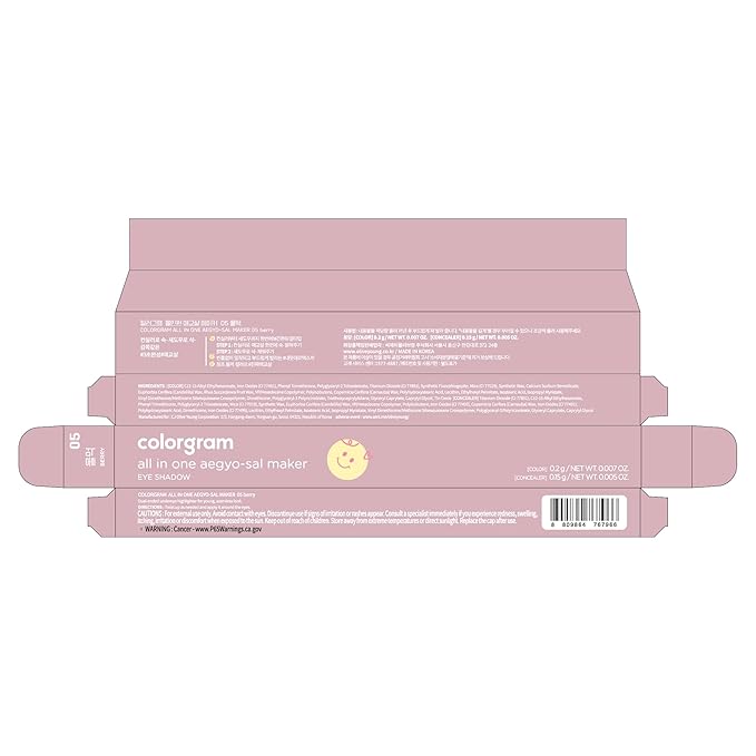 COLORGRAM Under Eye Highlighter Stick - 05 Berry | Silky-Smooth Long-Lasting Highlighter & Contouring Stick for Smudge-Proof, Shining Daily Makeup | K-Beauty Face Highlighters & Luminizers-VivaGrace Women