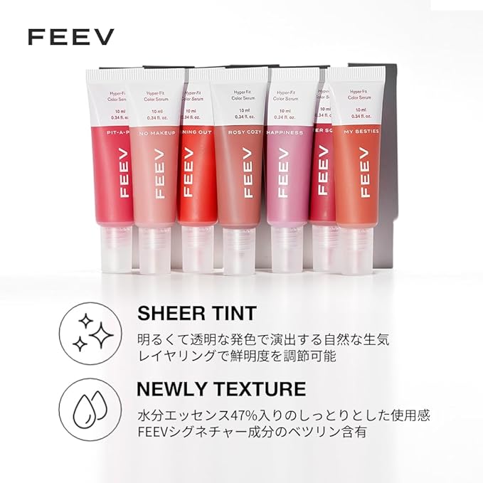 [FEEV] Hyperfit Color Serum Liquid Blush (Mini) #Pink Bunny, 0.3 fl oz (10 ml)-VivaGrace Women