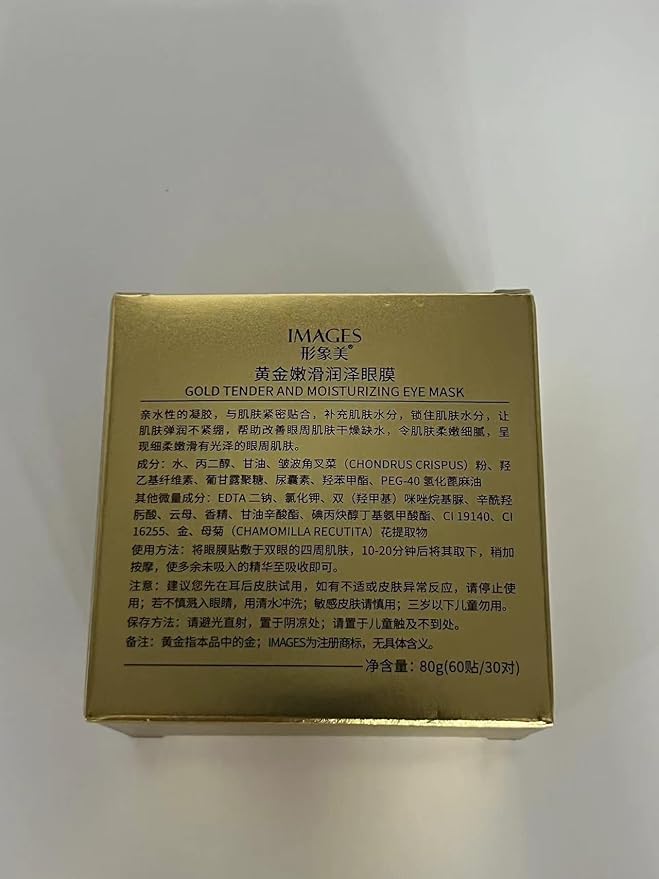 Under Eye Patches 60 Pcs,Gold Eye Mask,Puffy Eyes & Dark Circles Treatments,Improve Reduce Smooth Wrinkles,Fine Lines and Under Eye Bags,Hydrating & Moisturizing,Firm Eye Skin Care for Women and Man-VivaGrace Women