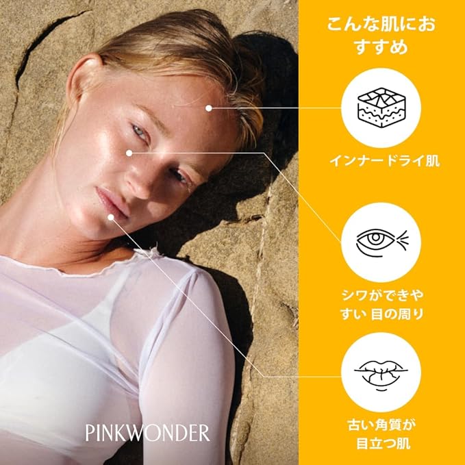 Jojoba Lip Butter (Butter balm 00)-VivaGrace Women