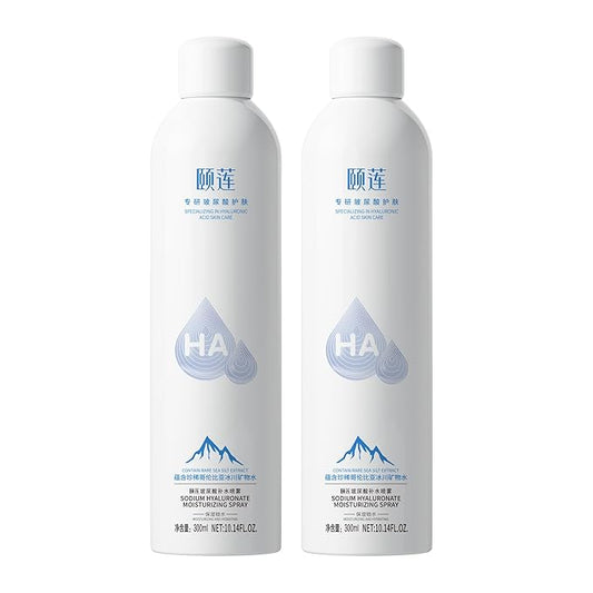 YILIAN Face Mist Natural Facial Spray with HA, Soothing and Calming Sensitive Skin, 10.14 fl. oz. 2 Packs-VivaGrace Women