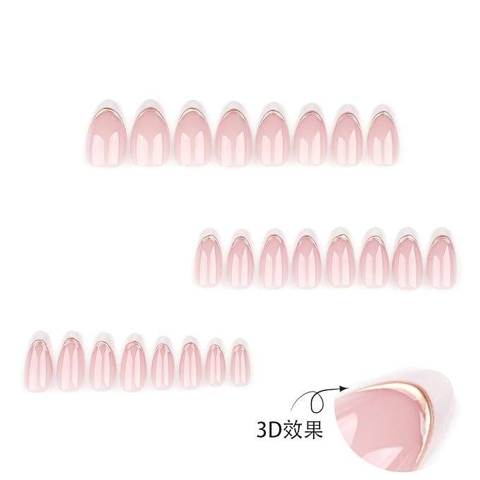 French tip Press On Nails Short almond 30 Pcs, Gold French Tips Designer Reusable Acrylic Fake Nails with Glue, Soft Gel Nails Wedding and Party, Stick On Glue On Nails, Nails for Women