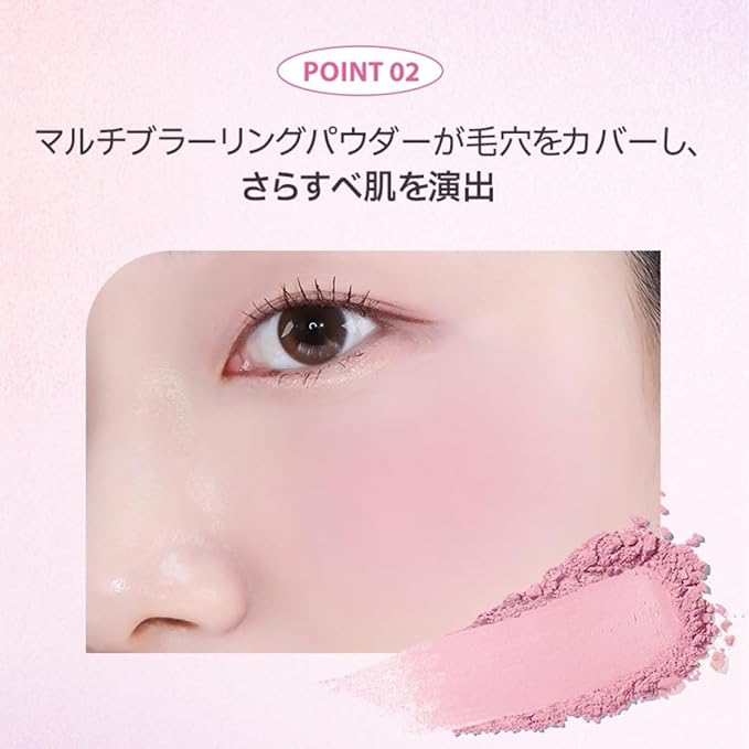 HOLIKA HOLIKA Infusing Blush with Brush - Lightweight, Smooth, Blendable Cheek Blusher, Sebum-Control, Natural Pore Coverage, Built-In Brush, Long-Lasting Pigment for Romantic Mood (02 ROSERA)-VivaGrace Women