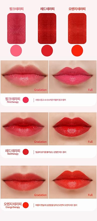 Color Lip Balm Blair BalmVE Stick (Option 6color) (Orange Therapy)-VivaGrace Women