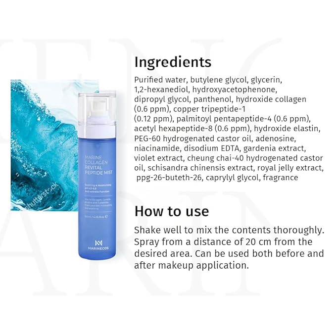 Marine Collagen Revital Peptide Mist 120ml ㅣ Fine Facial Spray for Hydration Soothing Glow ㅣ Daily Moisture Mist with Centella and Peptides-VivaGrace Women