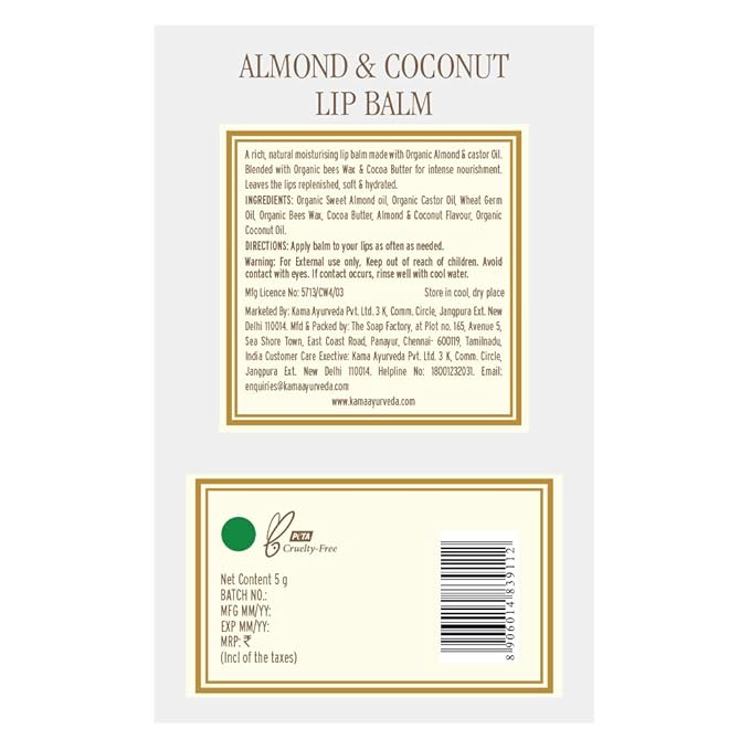Kama Ayurveda Almond and Coconut Lip Balm, 5g-VivaGrace Women