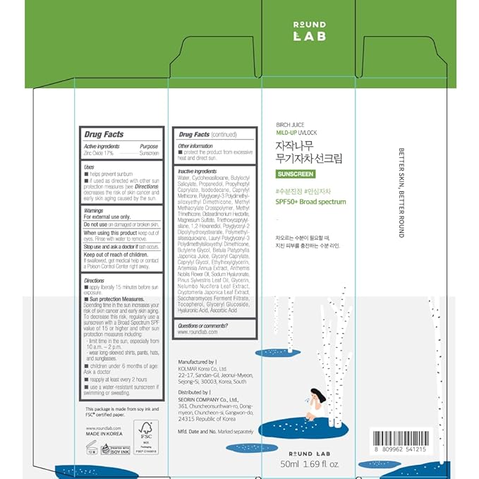 ROUND LAB Birch Juice Mild-up Sunscreen UV LOCK 1.69 Fl Oz | SPF 50+ broad spectrum, Mineral Zinc Oxide, for Sensitive Skin, Control Oil and Sebum, Korean Sunscreen-VivaGrace Women