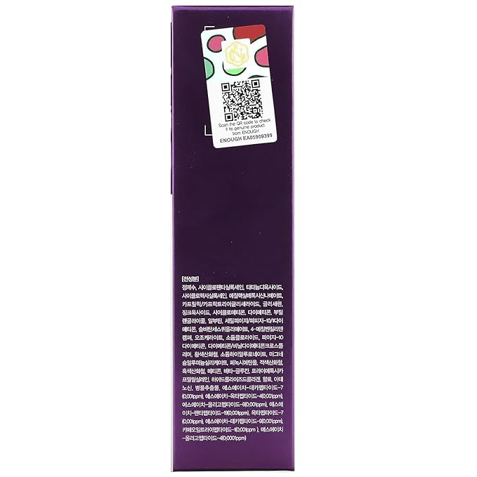 Enough 8 Peptide, Full Cover Perfect Foundation, SPF 50+ PA+++, #21, 3.53 oz (100 g)-VivaGrace Women
