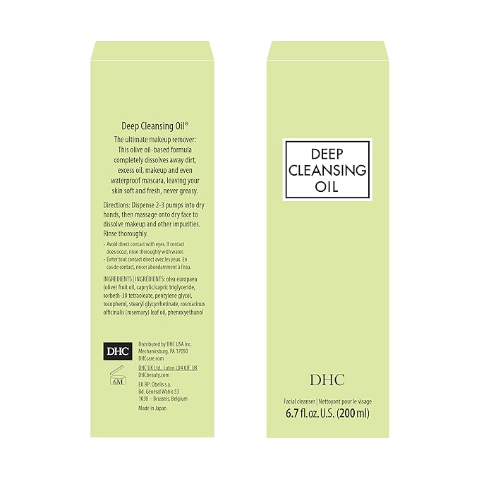 DHC Deep Cleansing Oil and Lip Cream, Facial Cleansing Oil, Makeup Remover, Hydrating, Moisturizing, Soothing, Set, Fragrance and Colorant Free, Ideal for all skin types, 6.7 fl. oz. and 0.05 oz.-VivaGrace Women