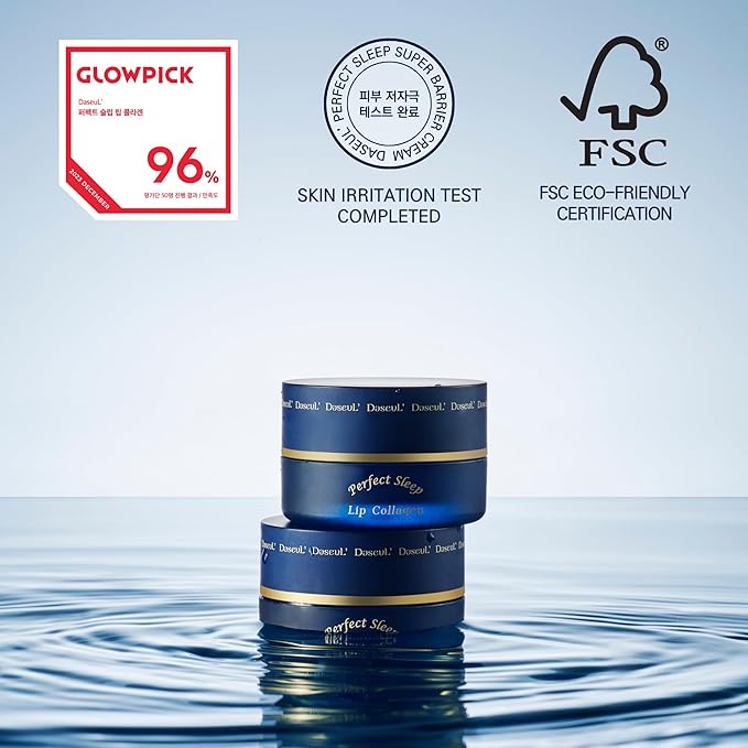 Perfect Sleep Lip Collagen 0.52fl.oz/15ml, Hydrolyzed Collagen+Rice Protein, Willow Bark Extract & Peptide to Nourish, Moisturize & Exfoliate the lips, Sleep-Beauty, Korean Overnight Lip Mask-VivaGrace Women