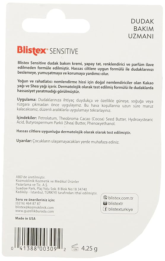 Blistex Simple & Sensitive Lip Balm, 0.15 Ounce Tube – Hypo-Allergenic Unflavored Lip Balm, Gentle Lip Moisturizer For Dry Lips, Contains Shea & Cocoa Butter-VivaGrace Women