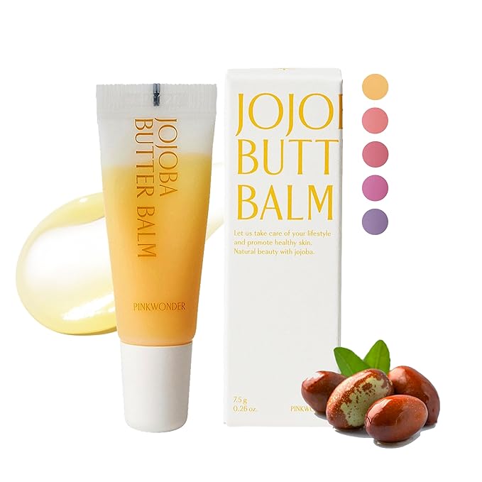 Jojoba Lip Butter (Butter balm 00)-VivaGrace Women