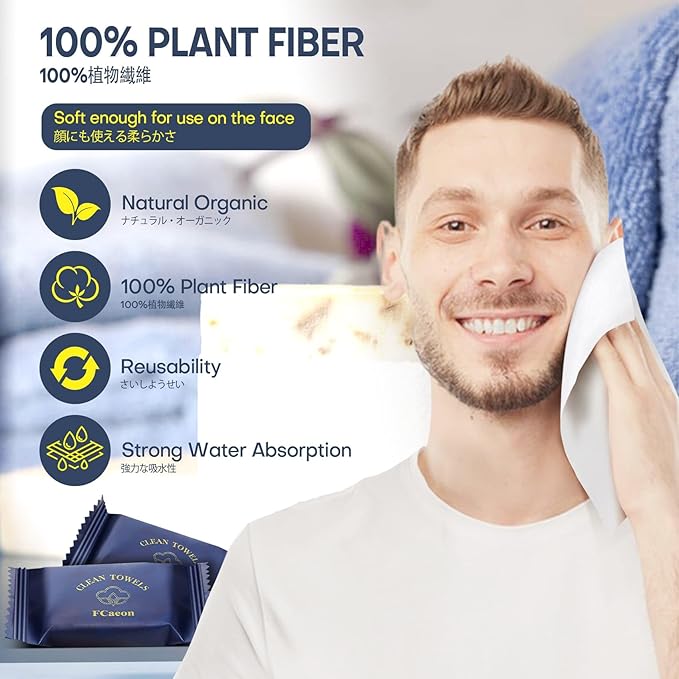 Disposable Towel, Thicken Compressed Towel Large, Soft Facial Washcloth Reusable Portable Cotton Tissue for Travel,Camping,Hiking,Hotel,Beauty Salon,Outdoor Activities(Dark Blue 50PCS)