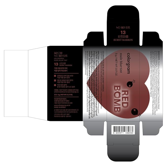 COLORGRAM NUDE BLUR TINT 13 BURNT MARRON | Soft Velvet Matte Liquid Lipstick & Cheek Tint | Lightweight Blurring Tint for a Smooth & Airbrushed Finish | Long-Lasting & Non-Sticky Formula-VivaGrace Women