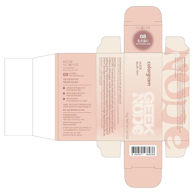 COLORGRAM NUDE BLUR TINT 08 HIP CHOCOLATE | Soft Velvet Matte Lip Stain & Cheek Tint | Lightweight Blurring Tint for a Smooth & Airbrushed Finish | 24H Hydration, Long-Lasting & Non-Sticky Formula-VivaGrace Women