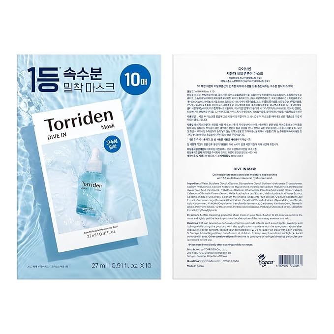 Torriden DIVE IN Hyaluronic Acid Facial Mask (10 sheets) | Extra Moisturizing Care | Hyaluronic Acid, Panthenol, Allantoin | Korean Face Mask-VivaGrace Women