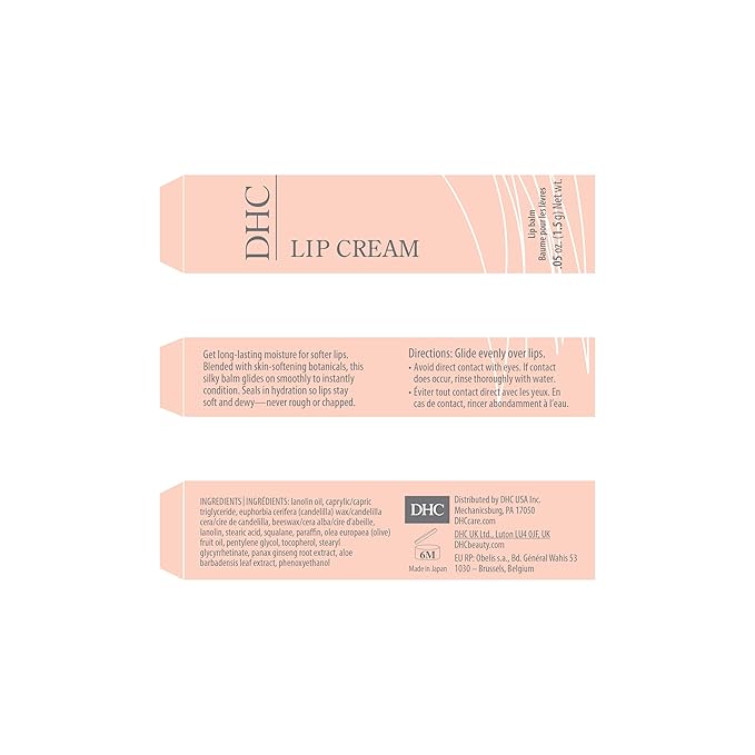 DHC Lip Cream 4 pack, Ultra-Moisturizing Lip Balm, (0.05 oz. Net wt. x 4) (4 pack, 4, Count)-VivaGrace Women
