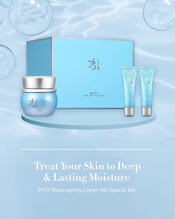 Sooryehan Water Spring Cream AD Amazon Set (4.2fl oz) - Korean Moisturizer Skincare for Deep Hydration Boost & Elasticity by LG Beauty. Fermented Ginseng, Hyaluronic Acid,-VivaGrace Women