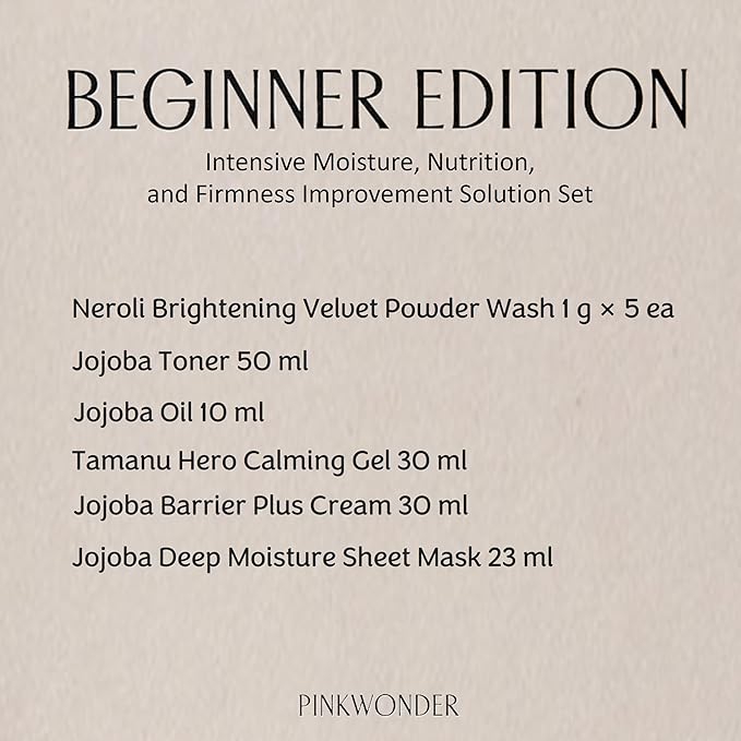 Beginner Edition (Jojoba Oil 10ml, Jojoba Toner 50ml, Jojoba Barrier Plus Cream 30ml, Jojoba Mask Sheet 1ea, Tamanu Hero Carlming Gel 30ml, Neroli Powder Wash 5ea)-VivaGrace Women