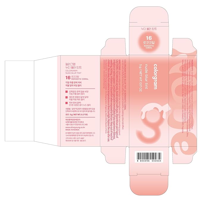 COLORGRAM NUDE BLUR TINT 16 ROMANTIC CORAL | Soft Velvet Matte Liquid Lipstick & Cheek Tint | Lightweight Blurring Tint for a Smooth & Airbrushed Finish | Long-Lasting & Non-Sticky Formula-VivaGrace Women