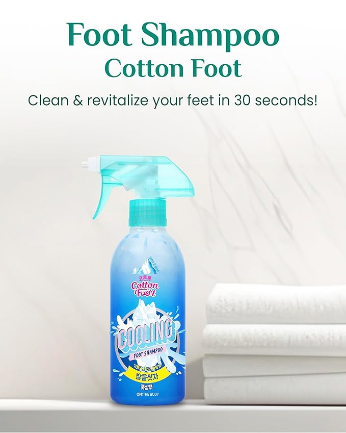 Cotton Foot - Foot Shampoo Soap (Menthol Cooling, 13fl oz*2, Pack of 2) - Refreshing Cleanse Spray, Deodorizing Foot Care Wash. Foaming Wash, Easy to Use-VivaGrace Women