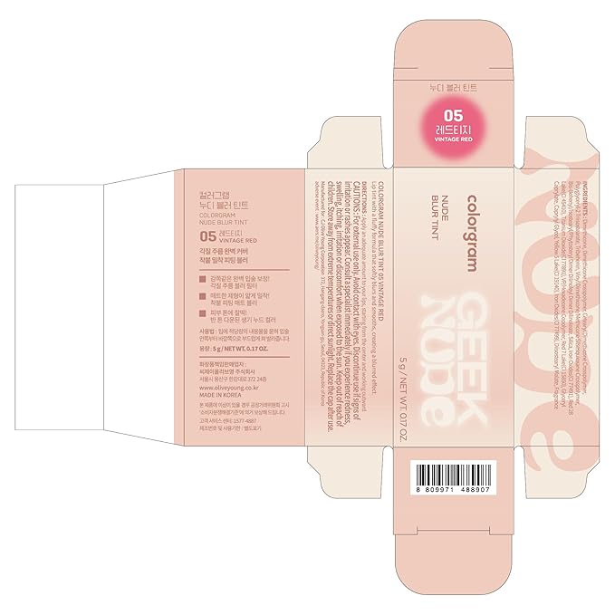 COLORGRAM NUDE BLUR TINT 05 VINTAGE RED | Soft Velvet Matte Lip Stain & Cheek Tint | Lightweight Blurring Tint for a Smooth & Airbrushed Finish | 24H Hydration, Long-Lasting & Non-Sticky Formula-VivaGrace Women