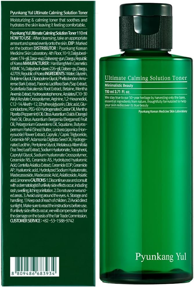 [PKY] Pyunkang Yul Ultimate Calming Solution Toner with Honeysuckle Flower, Ceramides, Hyaluronic Acid, Centella Asiatica, for Moisturized, Nourishing, Sensitive, Tired Facial Skin 3.71fl.oz.-VivaGrace Women