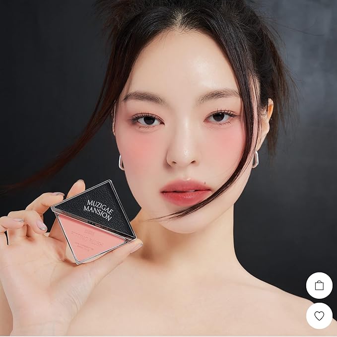 MUZIGAE MANSION FITTING BLUSH Vegan Powder Lightweight, Smooth, Blendable, Face Enhancing Makeup Color (Ecstacy)-VivaGrace Women
