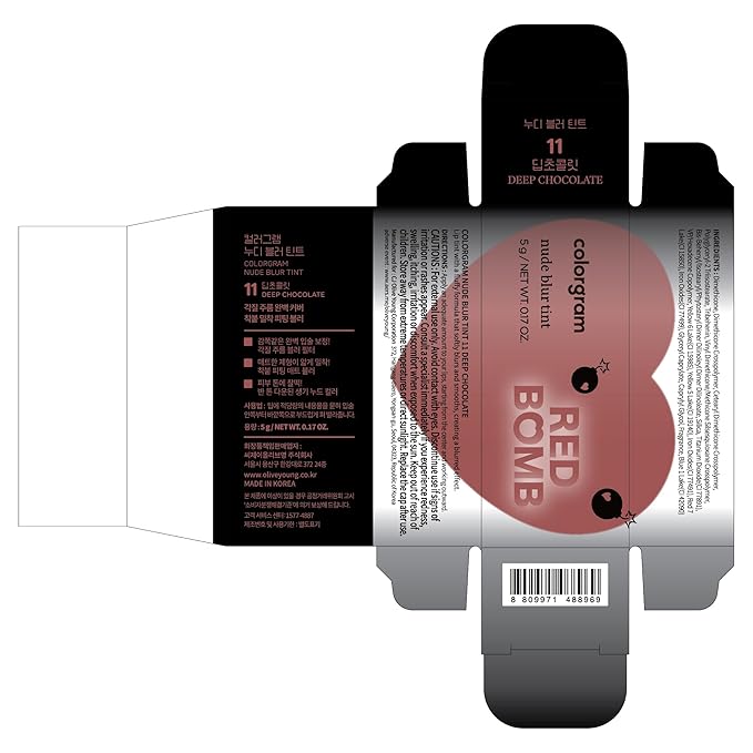 COLORGRAM NUDE BLUR TINT 11 DEEP CHOCOLATE | Soft Velvet Matte Liquid Lipstick & Cheek Tint | Lightweight Blurring Tint for a Smooth & Airbrushed Finish | Long-Lasting & Non-Sticky Formula-VivaGrace Women