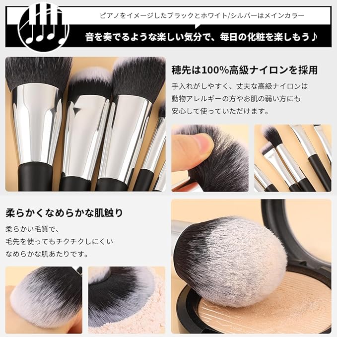 DUcare Makeup Brushes with Case 10Pcs Travel Makeup Brushset Women Gift Premium Synthetic Kabuki Foundation Blending Brush Face Powder Blush Concealers Eye Shadows with bag-VivaGrace Women