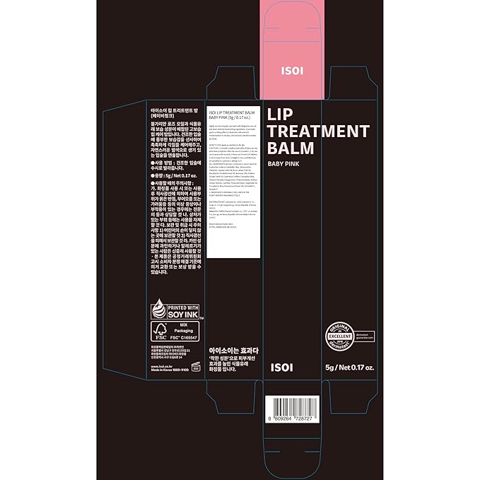 ISOI Bulgarian Rose Lip Treatment Balm (Baby Pink) – Tinted & Hydrating Lip Gloss for Dry Lips, Korean Skincare (0.18 oz, 5g)-VivaGrace Women