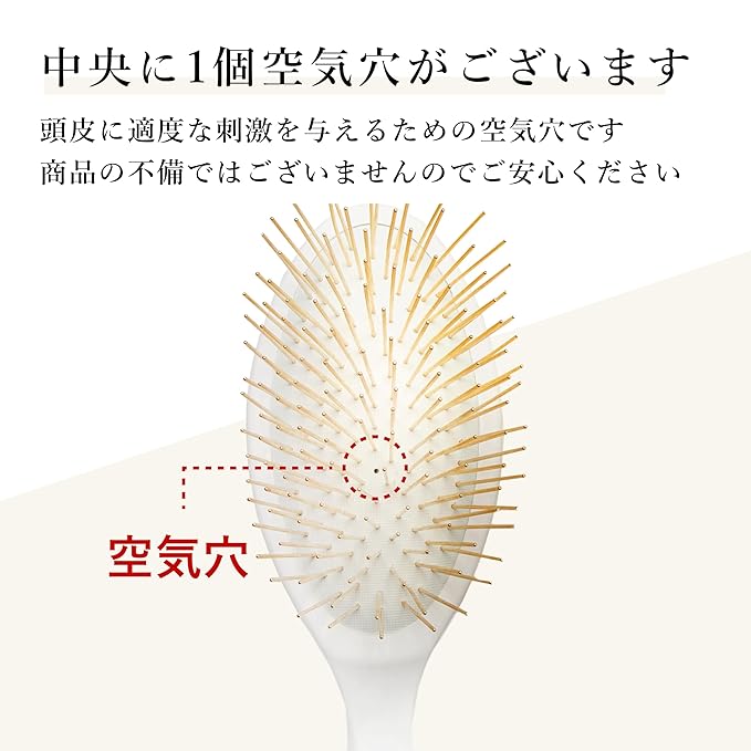 Gua Sha Hair & Scalp Brush: Premium Wooden Edition-VivaGrace Women