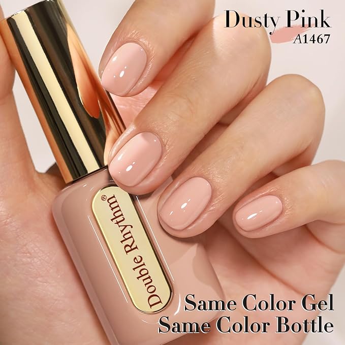 Double Rhythm 0.50 OZ Gel Polish Hema Free Same Color Same Bottle Golden Round Translucent Neutral Natural Milky 15 ML Jelly UV Polish Art DIY at Home (Khaki Nude-C1467)