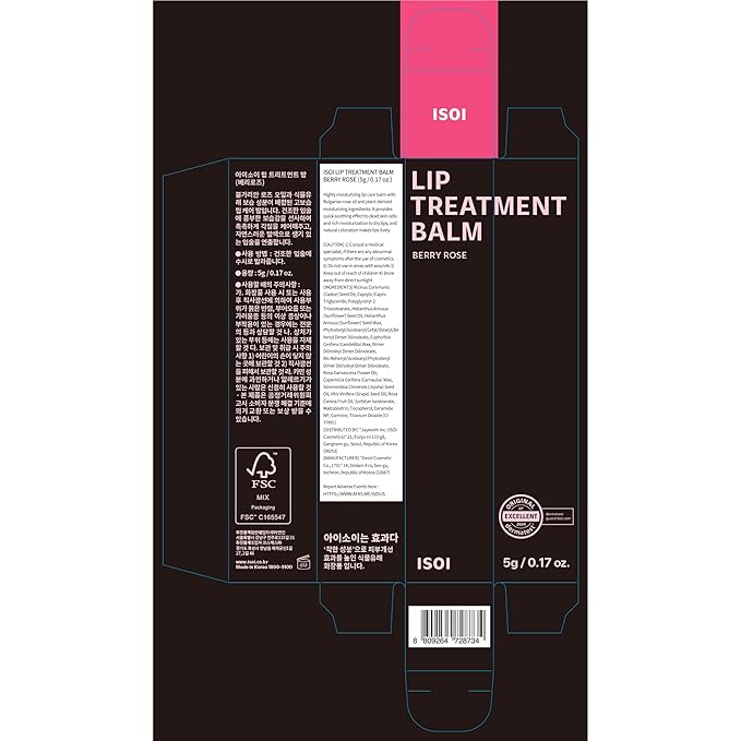 ISOI Bulgarian Rose Lip Treatment Balm (Berry Rose) – Tinted & Hydrating Lip Gloss for Dry Lips, Korean Skincare (0.18 oz, 5g)-VivaGrace Women