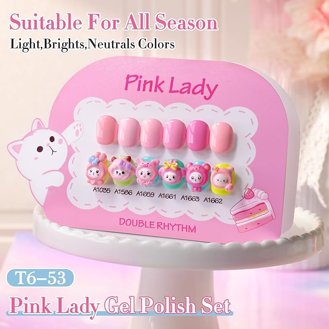 Double Rhythm 6 Pcs 15 ML Gel Polish Set Same Color Same Bottle Soak Off Gel Polish Kit Nail Art Manicure Salon DIY at Home for Women (Neutral Skin Pink Nude Beige -T6-53)-VivaGrace Women
