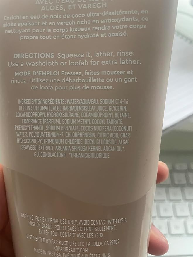 Kopari Vanilla Vacation Glowing Body Set-VivaGrace Women