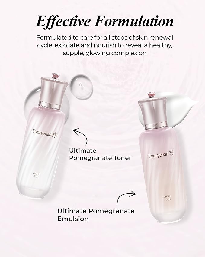 Sooryehan Ultimate Pomegranate (Skincare Set, 12.3fl oz) - Improved Skin Elasticity, Reduced Pores/Wrinkles & Gentle Exfoliation, Vitamin C, Adenosine & Niacinamide-VivaGrace Women