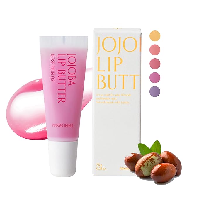 Jojoba Lip Butter (Rose Plum 03)-VivaGrace Women