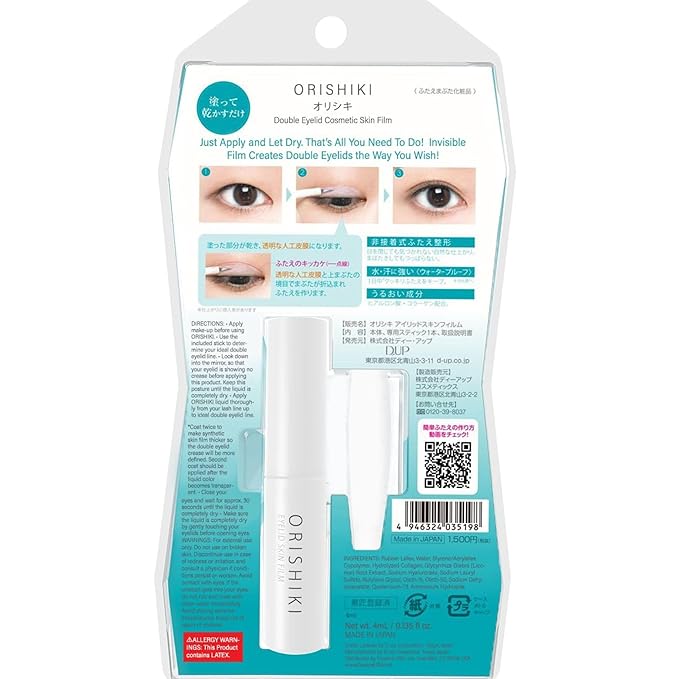 DUP ORISHIKI Eyelid Skin Film, Invisible Eyelid Lifter, Natural Eye Lid Defining Makeup Stick, Double Eyelid Lift for Droopy Eyes, Japanese Instant Natural Eye Makeup, Invisible Film Eyelid Maker-VivaGrace Women