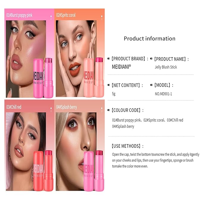 Milk Jelly Blush - Milk Blush - Sheer Cheek & Lip Stain，Long Lasting Milk Jelly Tint Have Transparent & Bright Colors (#4 berry)-VivaGrace Women