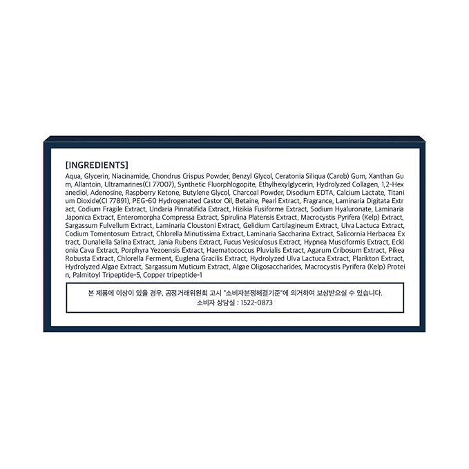 WELLDERMA Collagen Impact Sapphire Eye Mask 60 Sheets - NOURISHing ENRICHed Moisturizing Hydrogel Eye Patches Wrinkles Collagen, Under Eye for Dark Circles, Dry and Dull Skin-VivaGrace Women