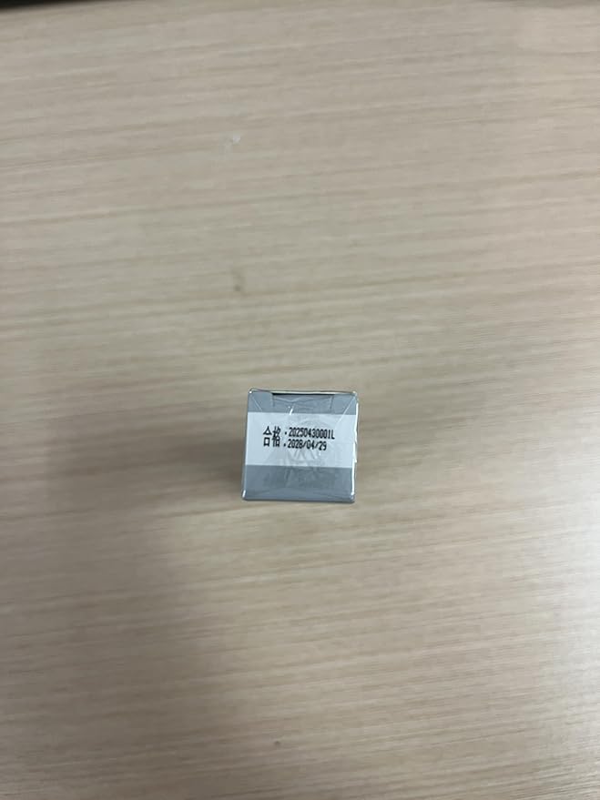 CATKIN Glossy Lip Balm Ultra Hydating Glow Lip Tinted Jelly Plump Melting Balm Shea Butter Repair Soothing For Dry Lips Dewy Finished 0.12 oz C05 SUNFLOWER-VivaGrace Women