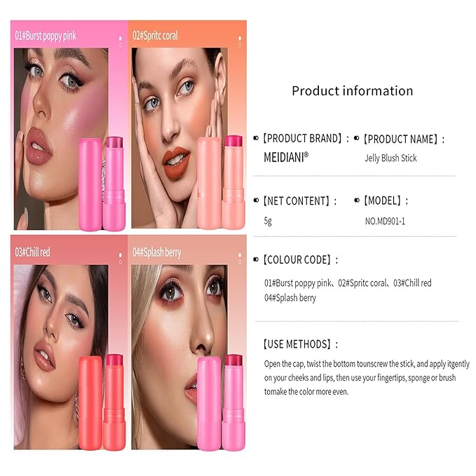 Milk Jelly Blush - Milk Blush - Sheer Cheek & Lip Stain，Long Lasting Milk Jelly Tint Have Transparent & Bright Colors (New set)-VivaGrace Women